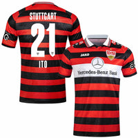 Jako VfB Stuttgart Away Ito 21 Shirt 2022-2023 (Official Printing)