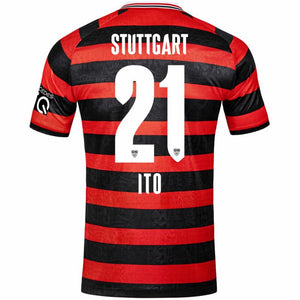 Jako VfB Stuttgart Away Ito 21 Shirt 2022-2023 (Official Printing)